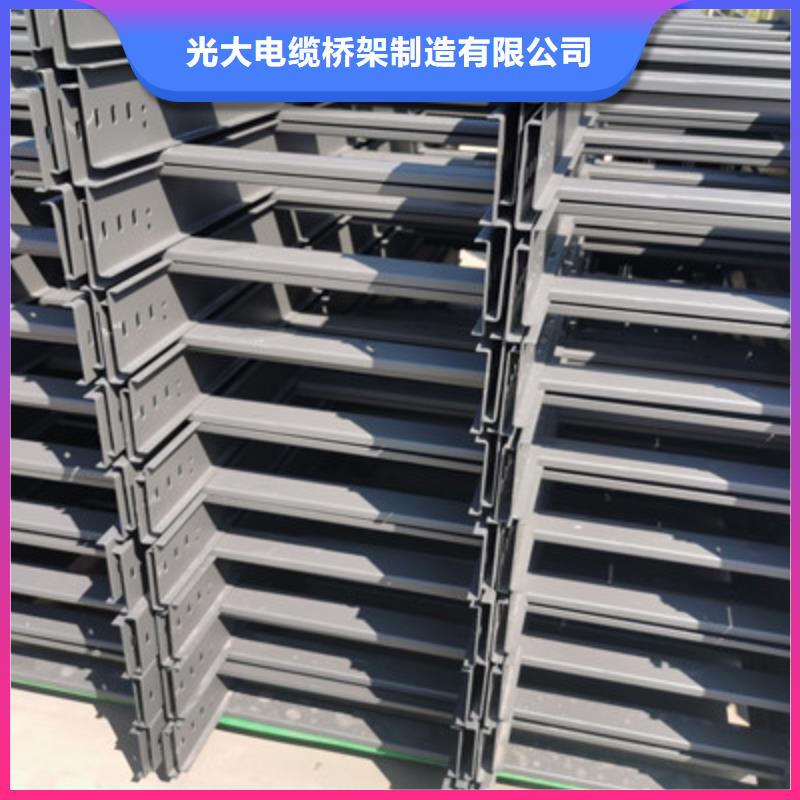 喷涂槽式桥架厂家发货生产快