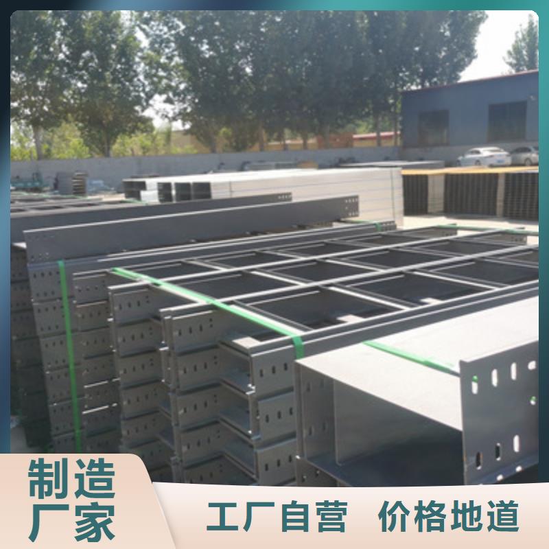 热镀锌桥架500*100厂家规格全