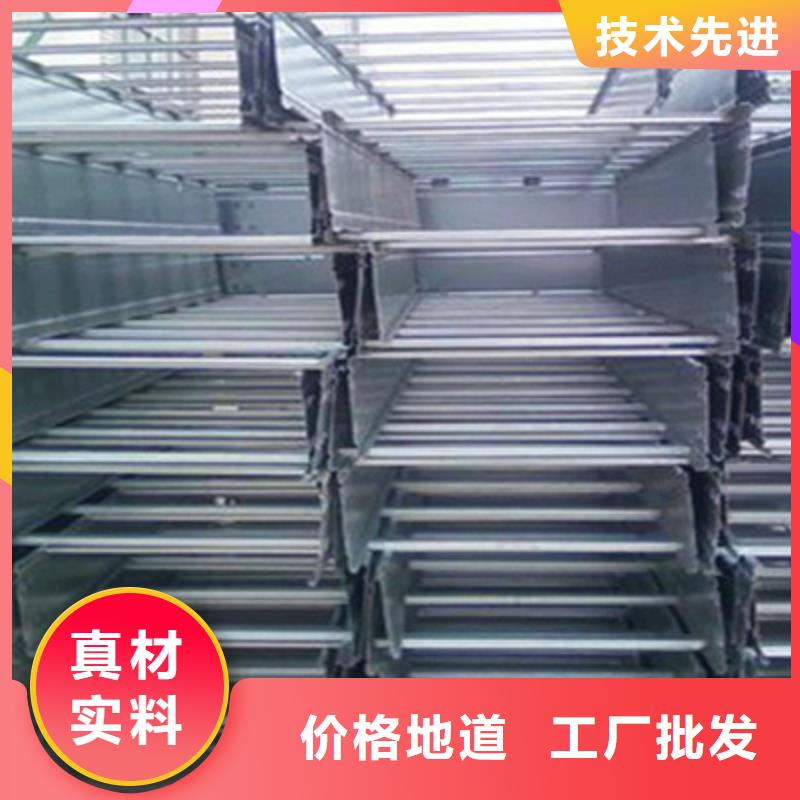防火耐火桥架生产厂家批发价格【资讯/】