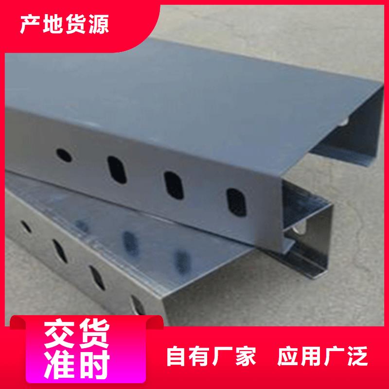 防火耐火桥架生产厂家批发价格【资讯/】