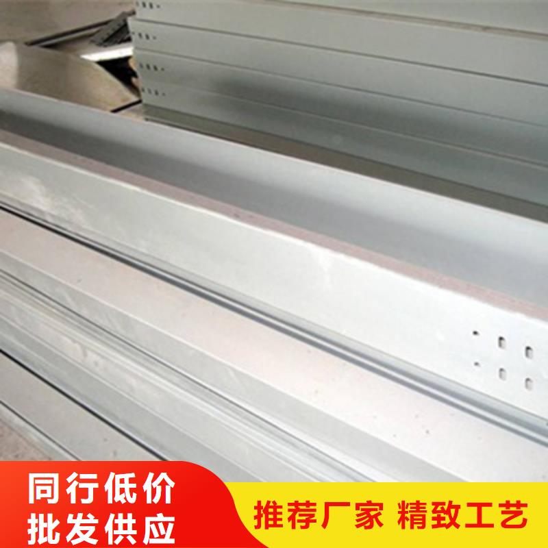 热浸锌槽式桥架专业生产厂家欢迎您