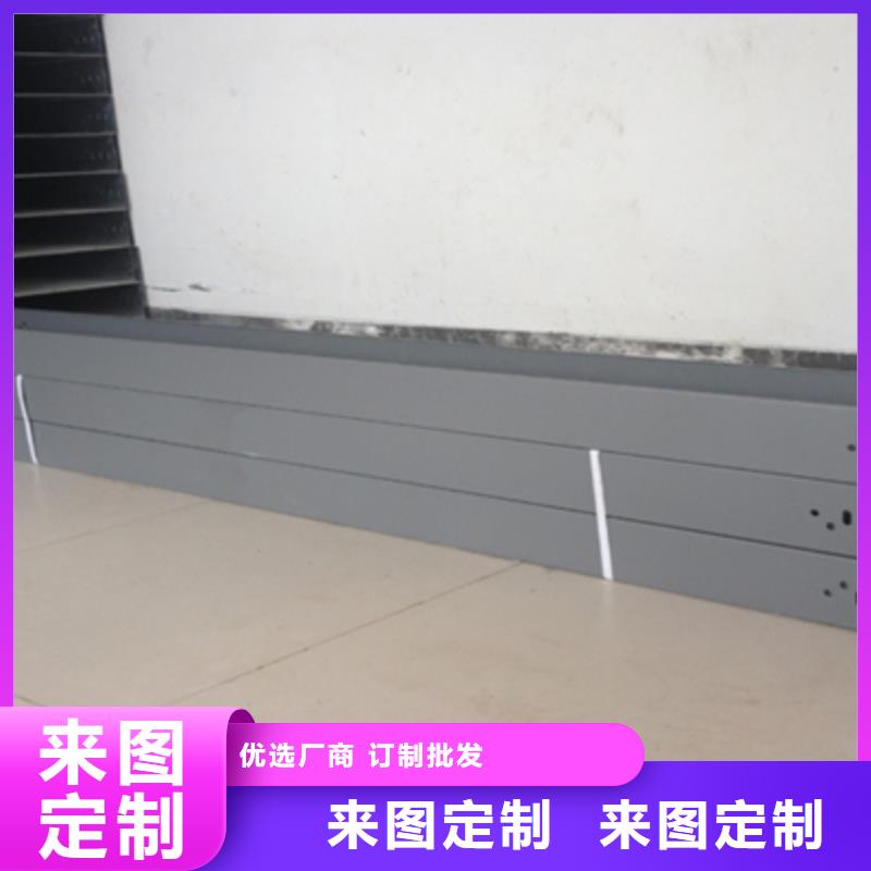 大跨距槽式桥架批发厂家生产快