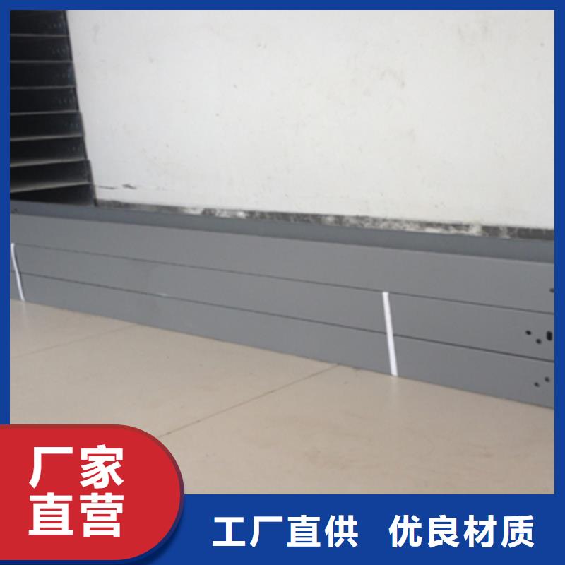 槽式桥架厂家发货生产快