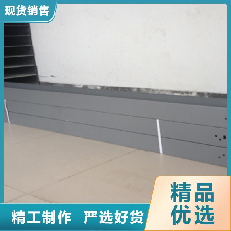 防火槽式桥架厂家发货生产快