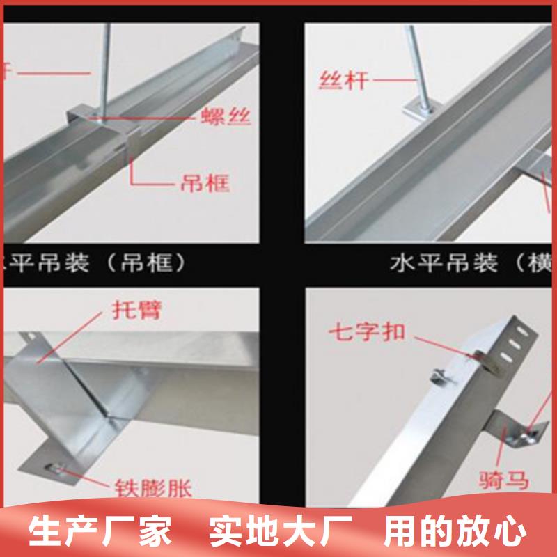 模压槽式桥架大量现货欢迎您