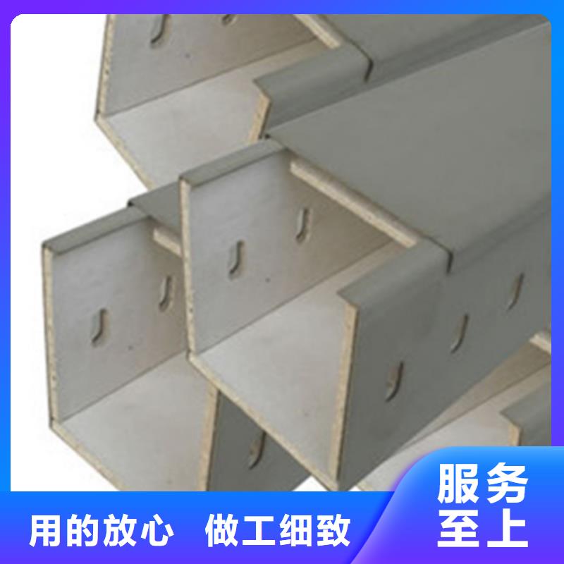 模压槽式桥架大量现货欢迎您
