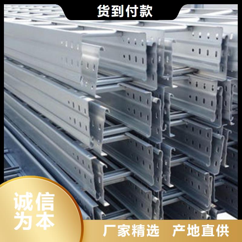 304不锈钢槽式桥架生产批发工厂生产快