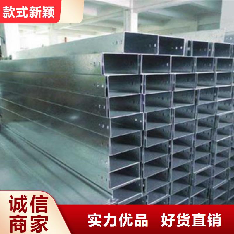 铝合金槽式桥架生产批发工厂生产周期短