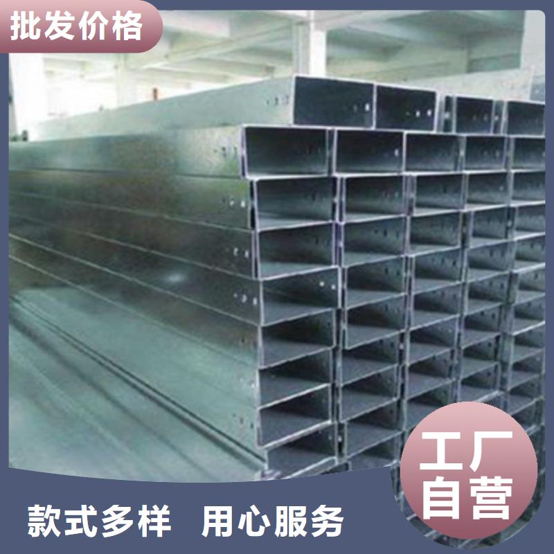 镀锌槽式桥架大量现货批发价格