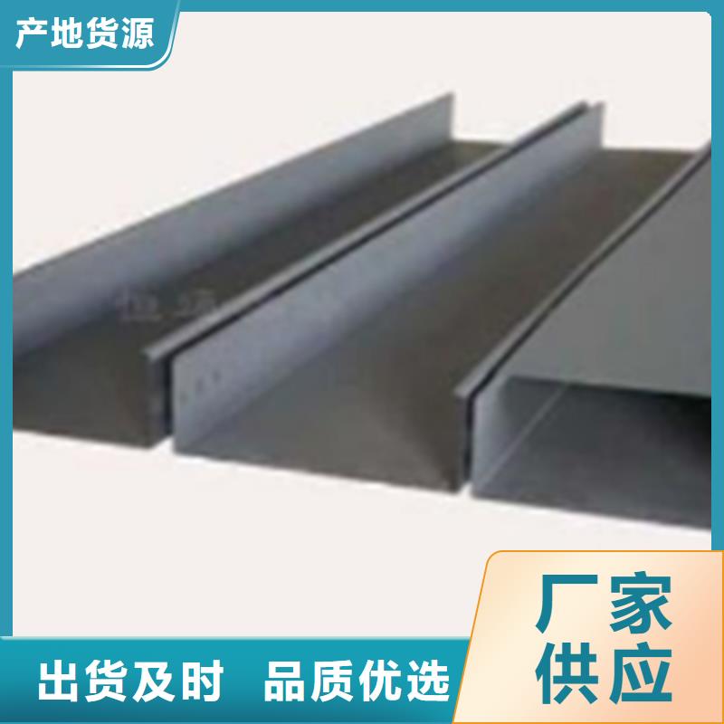 镀锌槽式桥架实体厂家欢迎您