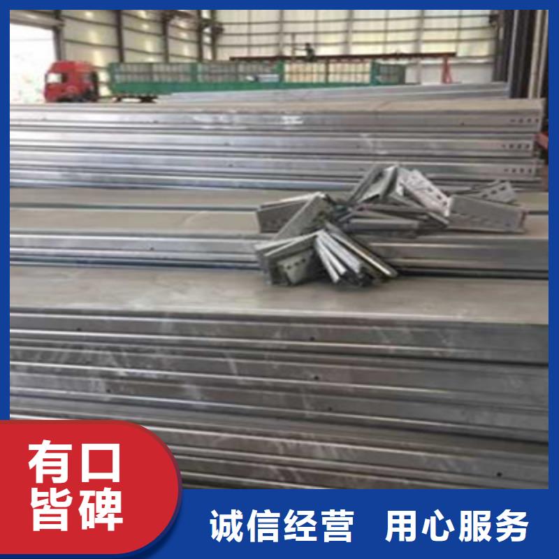 热镀锌槽式桥架生产批发工厂大量现货