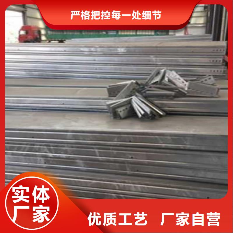 喷涂槽式桥架专业生产厂家大量现货
