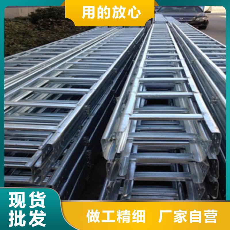 热镀锌槽式桥架专业生产厂家批发价格