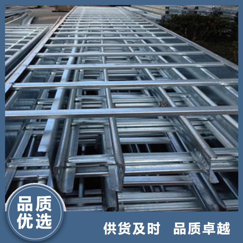 热镀锌槽式桥架本地工厂规格全