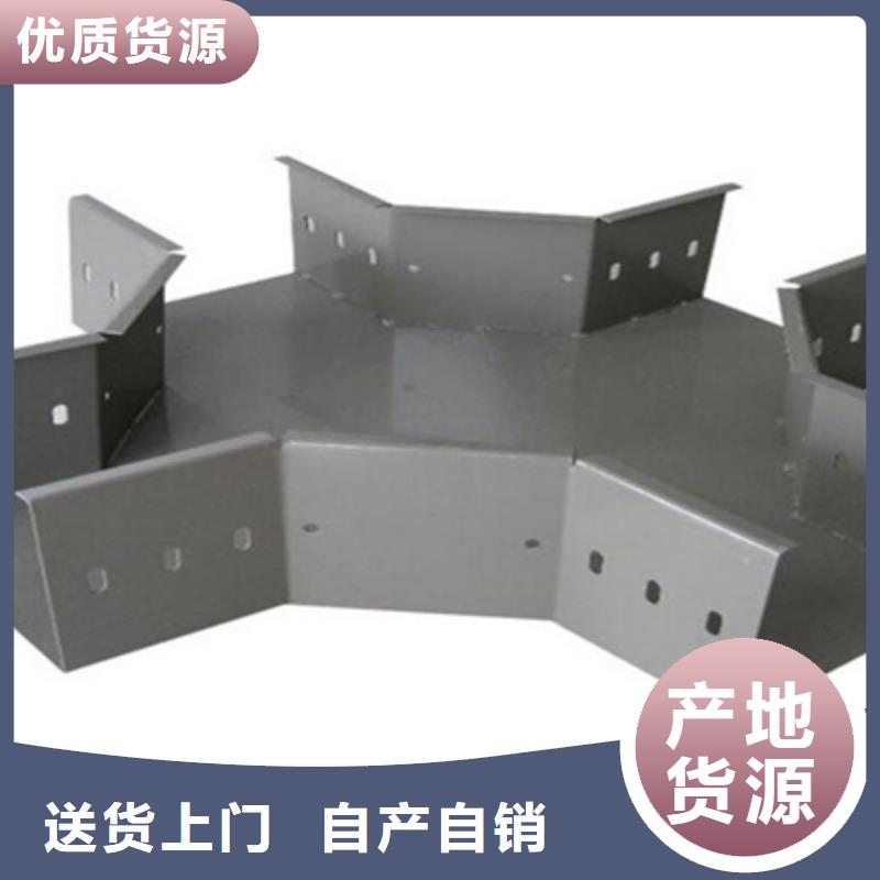 大跨距槽式桥架实体厂家欢迎您
