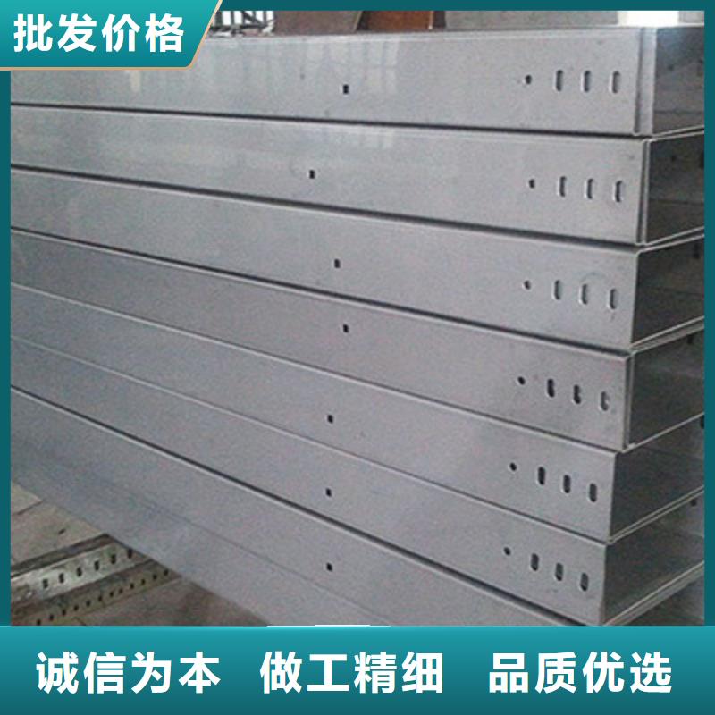 喷涂槽式桥架厂家发货大量现货