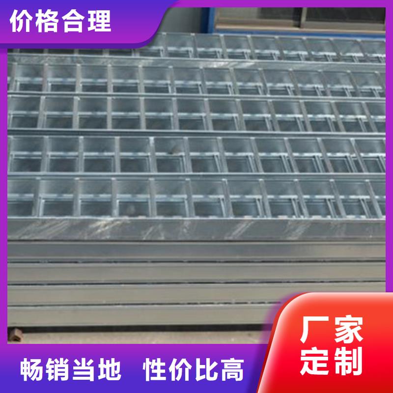 镀锌槽式桥架专业生产厂家欢迎您