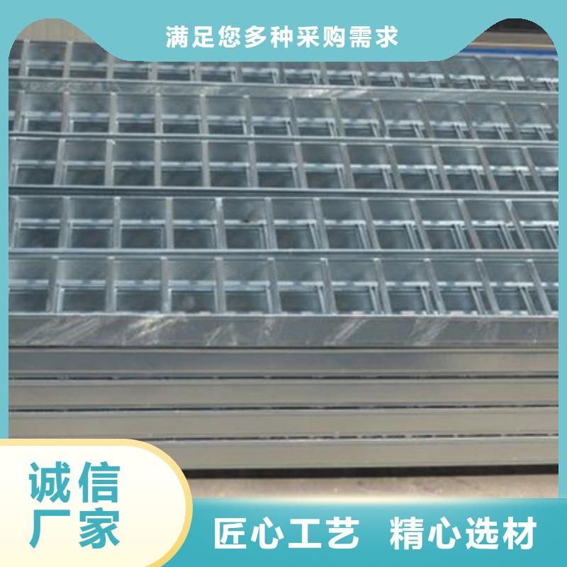 热镀锌槽式桥架大量现货批发价格