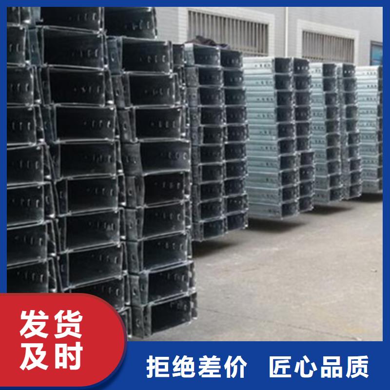 模压槽式桥架厂家发货生产周期短