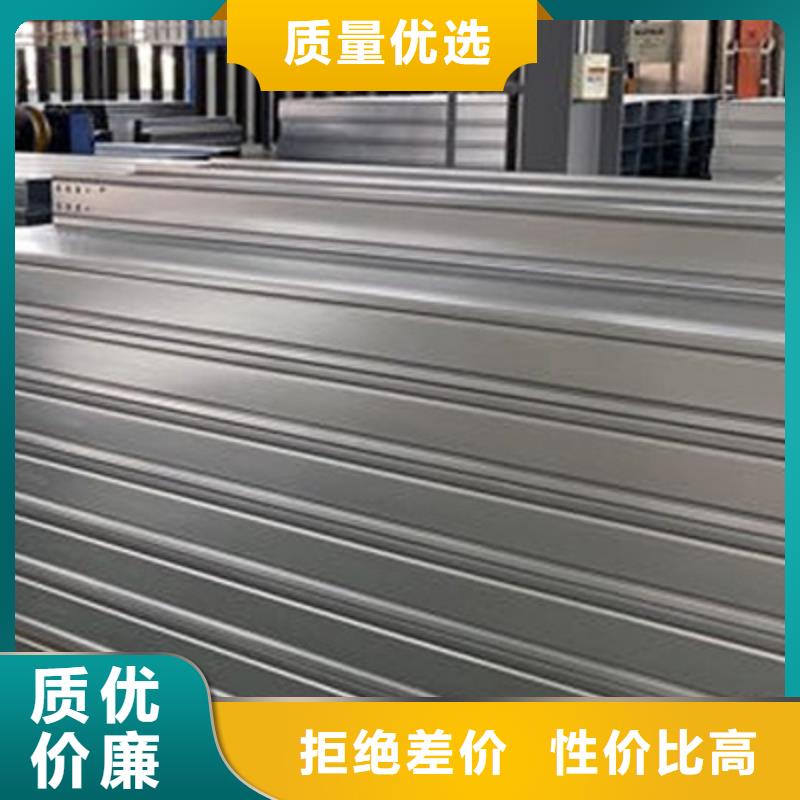托盘式桥架厂家咨询电话-1分钟前更新