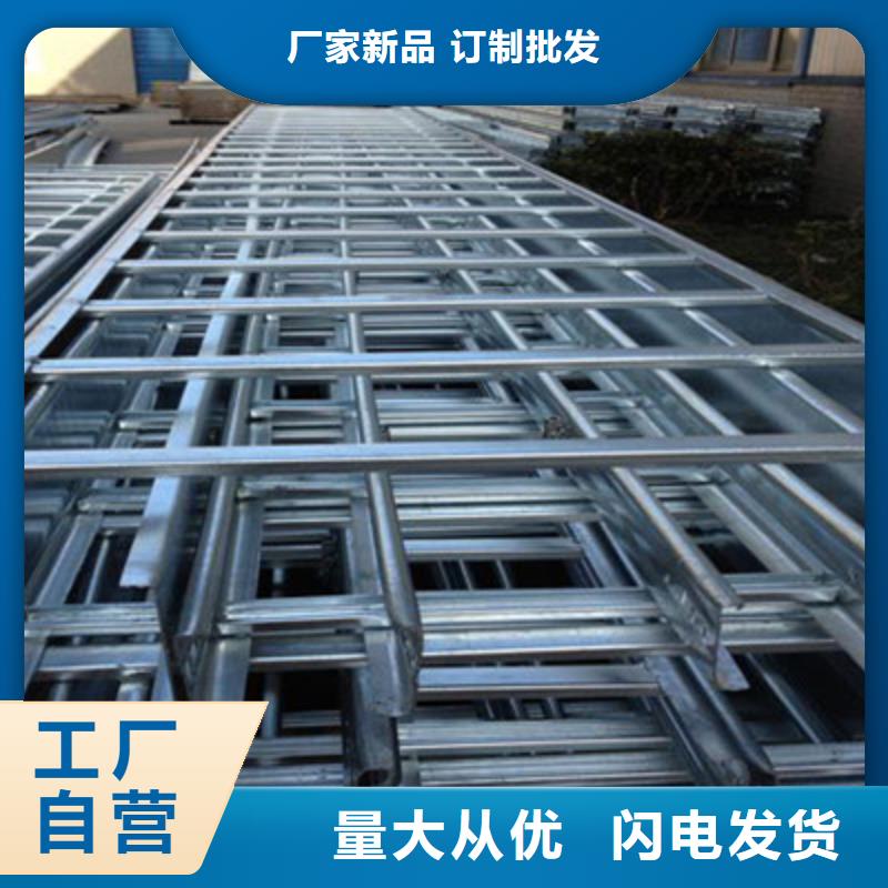 防火槽式桥架大量现货欢迎您
