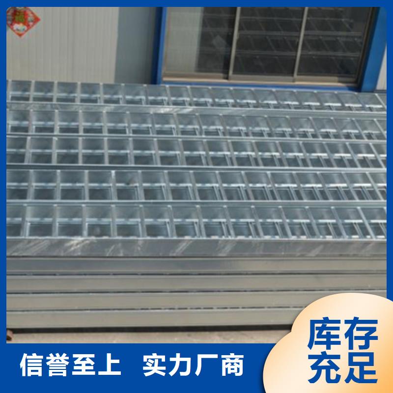 喷塑梯式直通桥架600*100厂家规格全