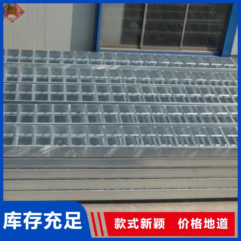 喷塑槽式桥架专业生产厂家全