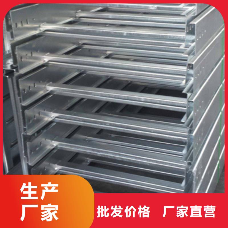 防火槽式桥架生产批发工厂发货快