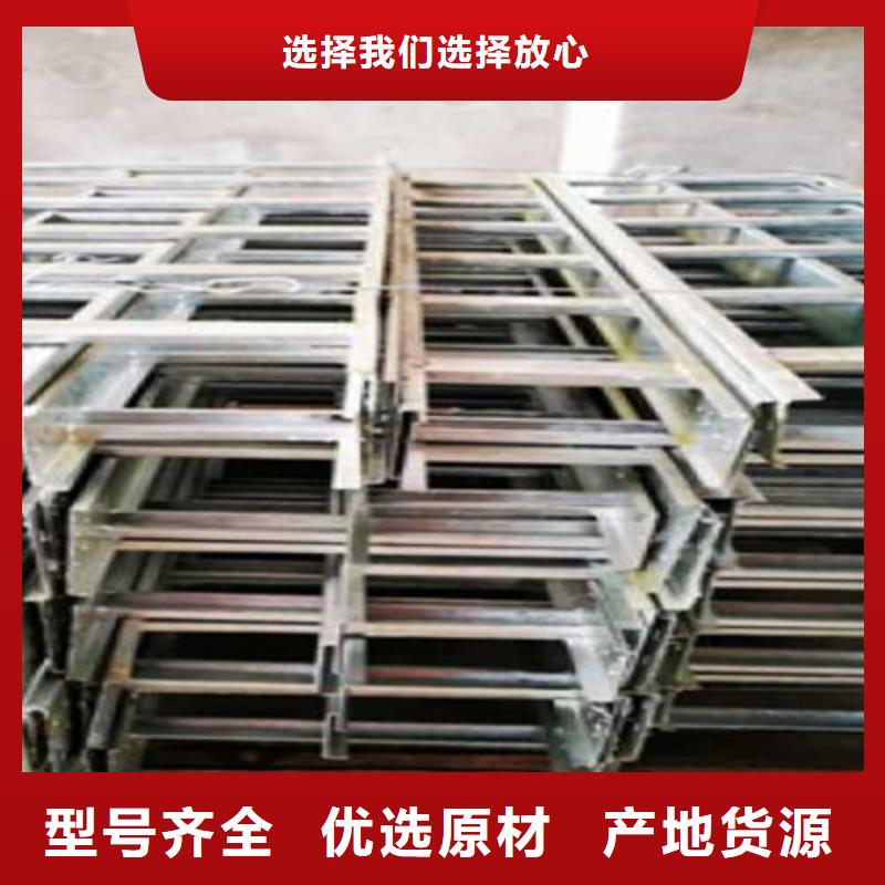 模压槽式桥架生产批发工厂生产快