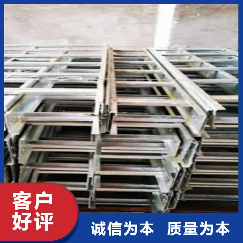 锌铝镁桥架厂家视频-锌铝镁桥架厂家(光大)覆盖地域山西省长治市平顺|屯留|阳泉|忻州|朔州|太原