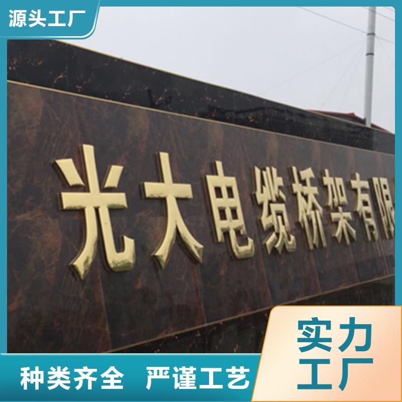 大跨距槽式桥架专业生产厂家欢迎您