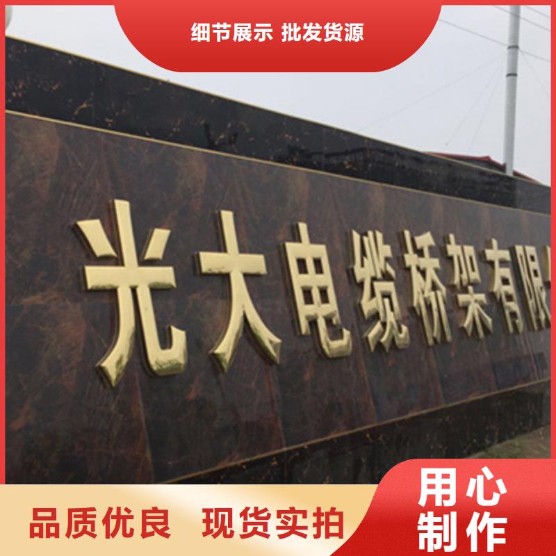 镀锌槽式桥架专业生产厂家欢迎您