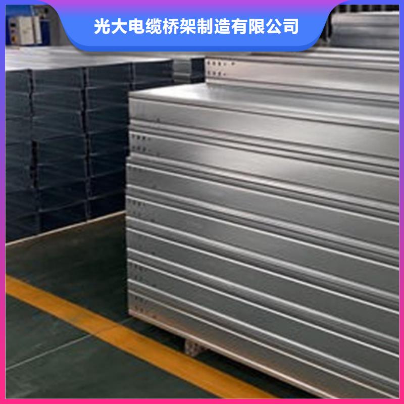 镀锌槽式桥架专业生产厂家欢迎您