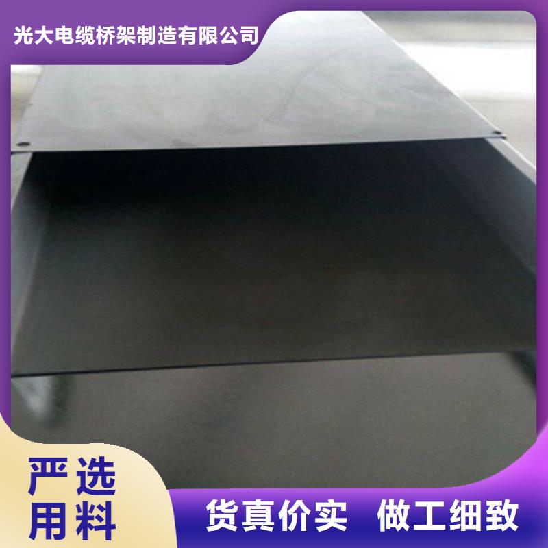 热镀锌槽式桥架大量现货批发价格