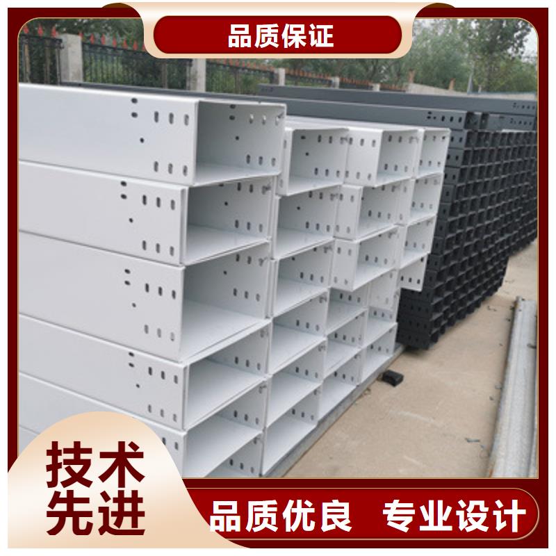 铝合金槽式桥架大量现货批发价格