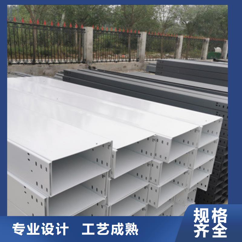 热镀锌槽式桥架专业生产厂家批发价格