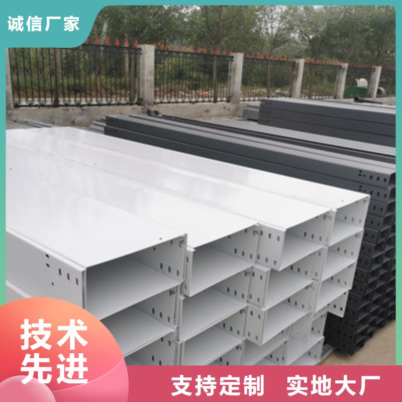 热浸锌槽式桥架批发厂家大量现货