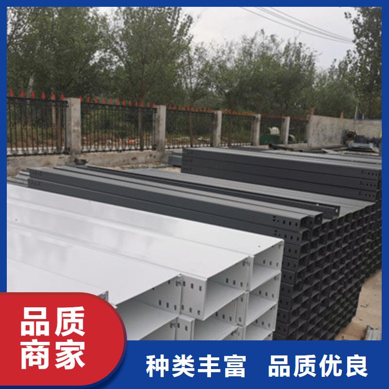 304不锈钢槽式桥架专业生产厂家大量现货