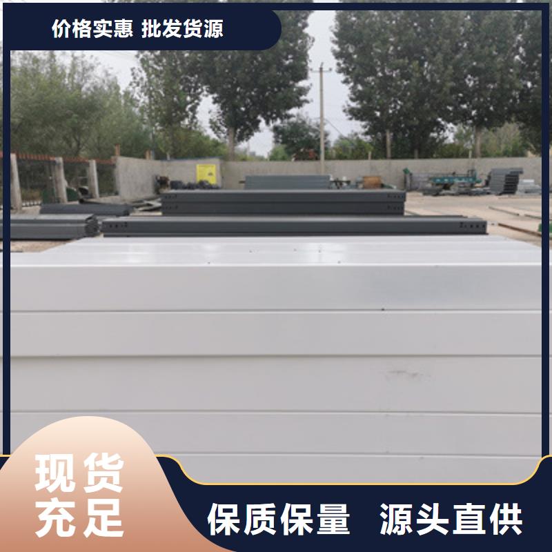 热浸锌槽式桥架批发厂家大量现货