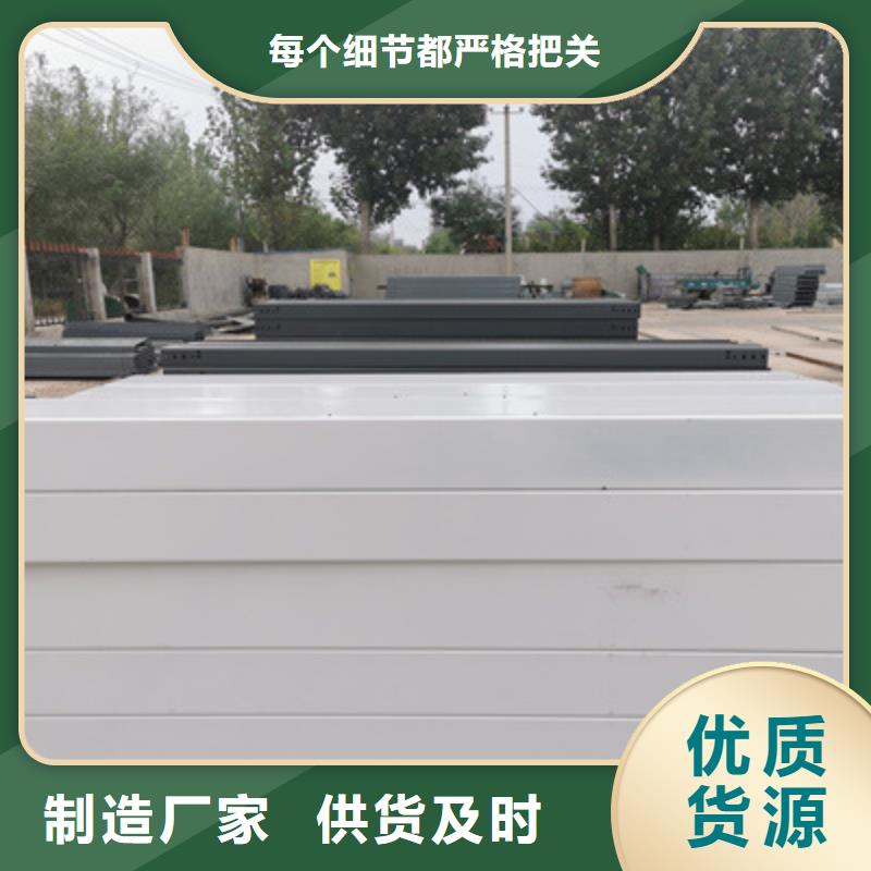 喷涂槽式桥架厂家发货全
