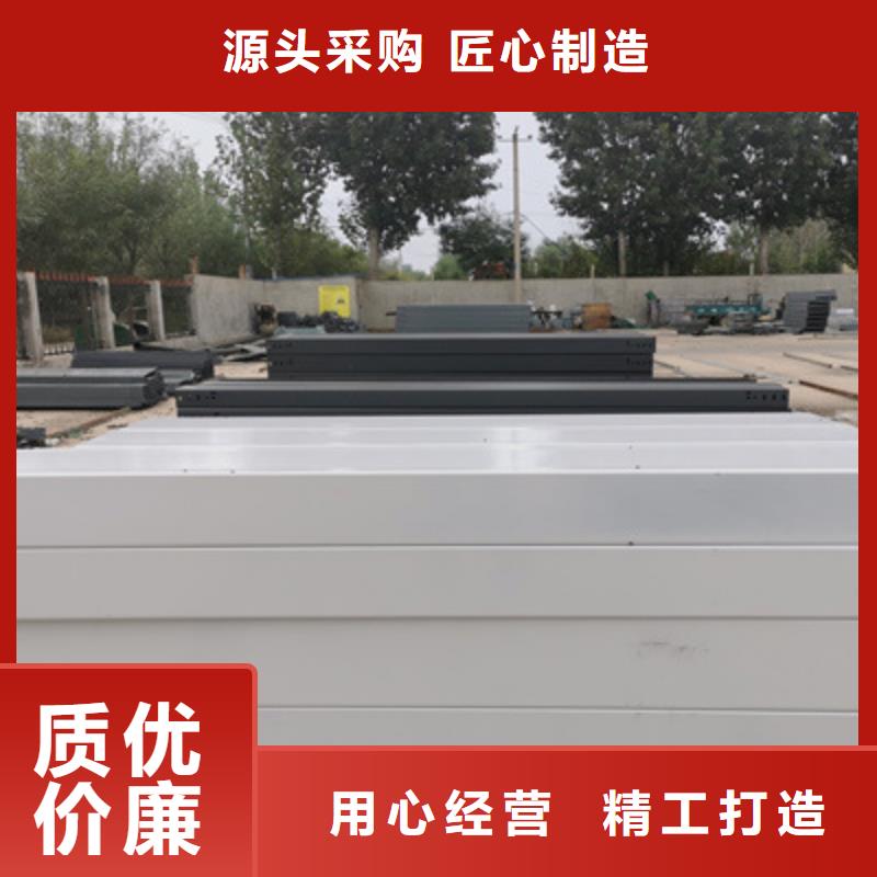 喷涂槽式桥架厂家发货全