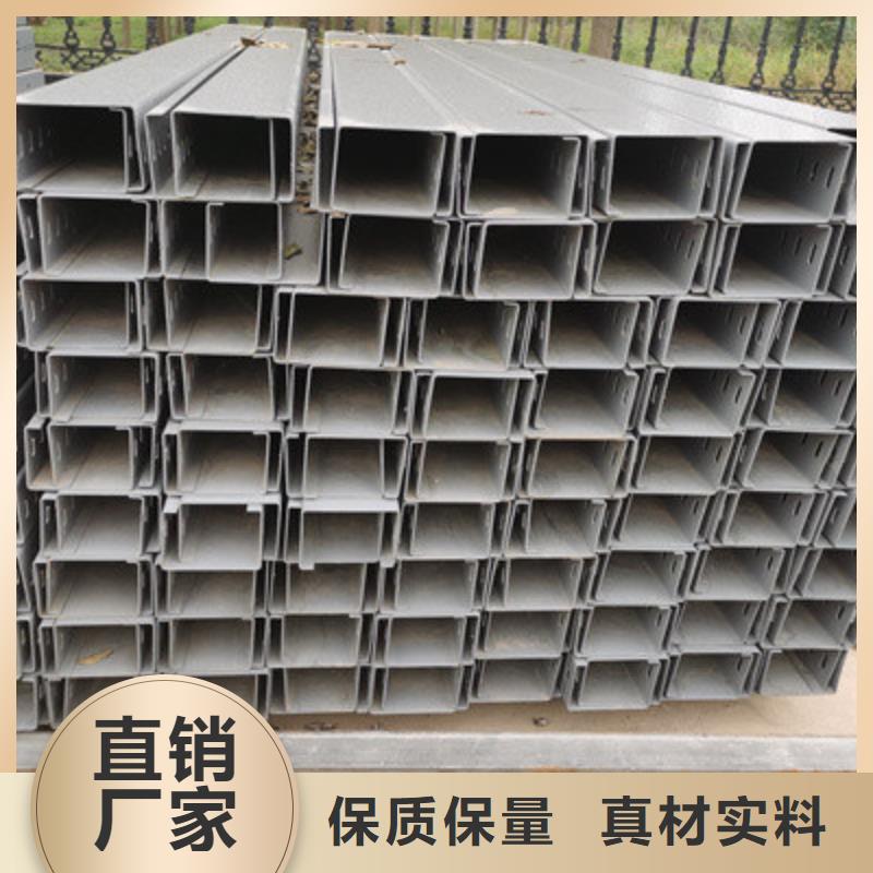 铝合金槽式桥架实体厂家欢迎您