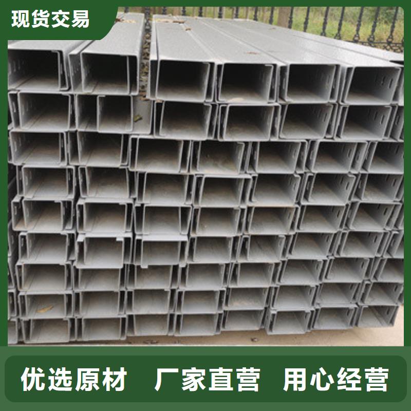 槽式直通桥架专业生产厂家欢迎您
