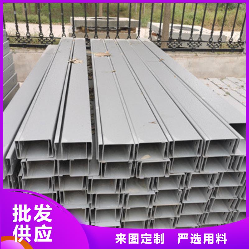 防火槽式桥架实体厂家批发价格