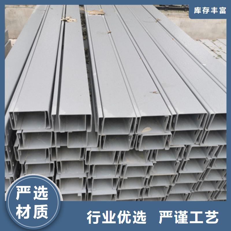 铝合金槽式桥架厂家发货发货快