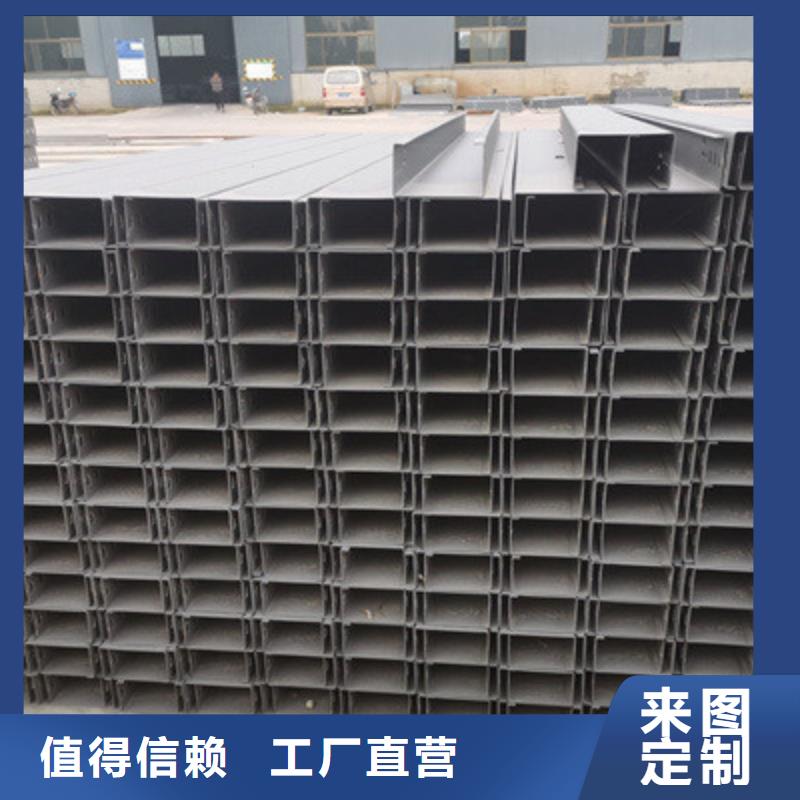 热镀锌槽式桥架专业生产厂家欢迎您