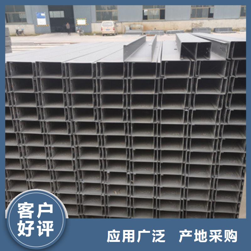 不锈钢槽式桥架专业生产厂家欢迎您