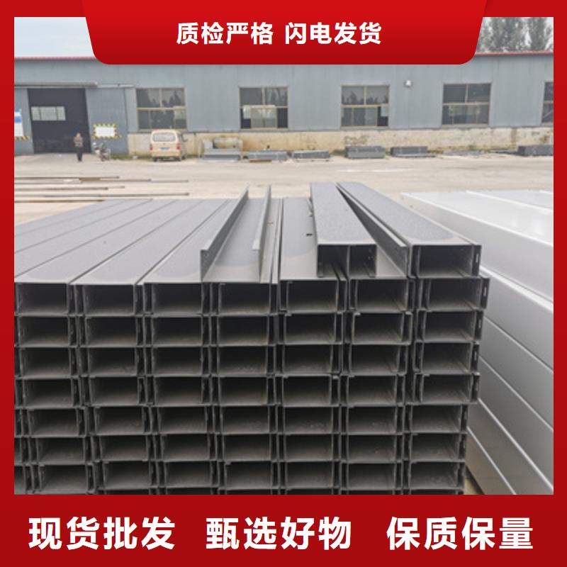 防火耐火桥架生产厂家批发价格【资讯/】