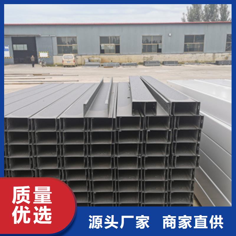 喷塑槽式桥架厂家发货发货快
