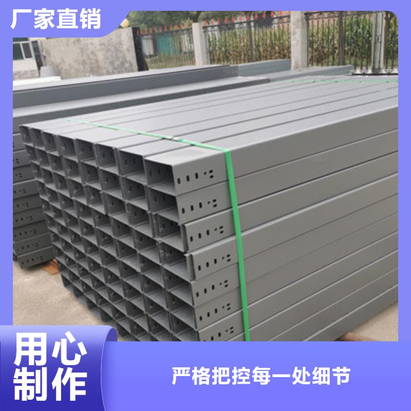 大跨距槽式桥架批发厂家生产快